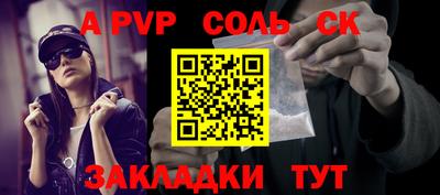 MDMA Premium VHQ Можайск