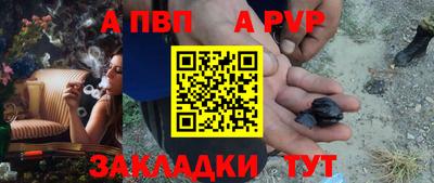 MDMA Premium VHQ Можайск