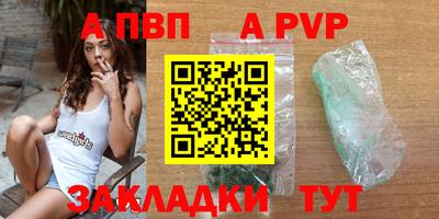 MDMA Premium VHQ Можайск