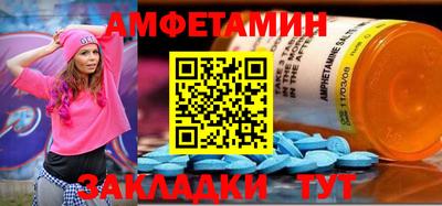 MDMA Premium VHQ Можайск