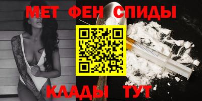 MDMA Premium VHQ Можайск