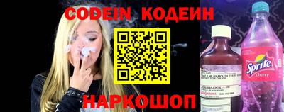 амф Моздок