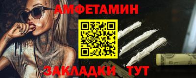 не бодяженный Можга