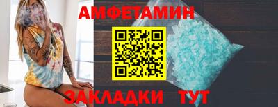 не бодяженный Можга