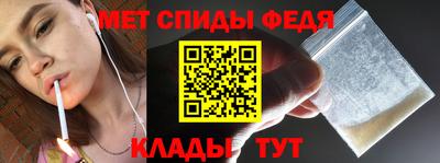 MDMA Premium VHQ Можайск