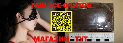 амф Моздок