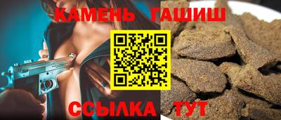 не бодяженный Можга