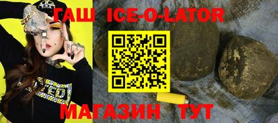 MDMA Premium VHQ Можайск