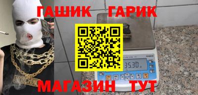 MDMA Premium VHQ Можайск