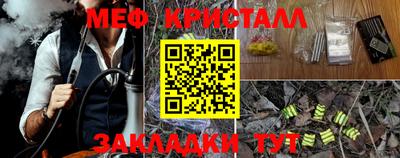 не бодяженный Можга